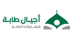 ajialtabah